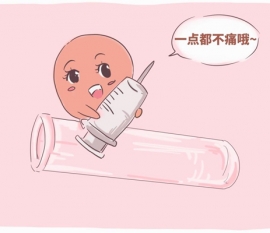 8个月婴儿可以吃虾泥吗 保定捐卵宝宝的饮食确实需要小心谨慎